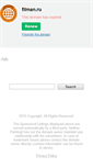Mobile Screenshot of filman.ru