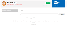 Tablet Screenshot of filman.ru